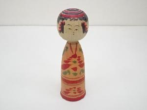 郷土玩具　国分栄一造　こけし（17.8cm）